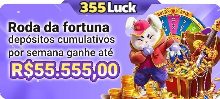 355luck baixar aplicativo